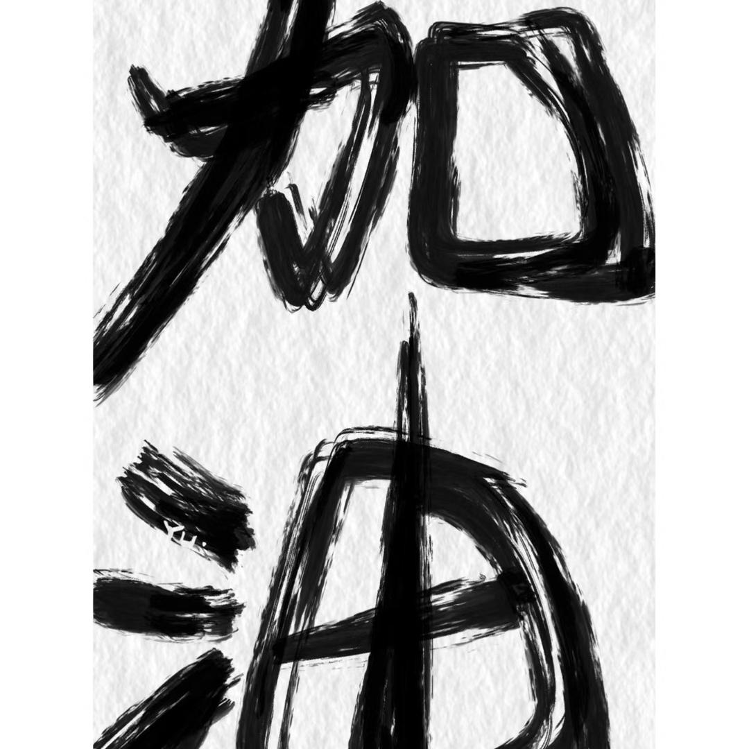 晓贤