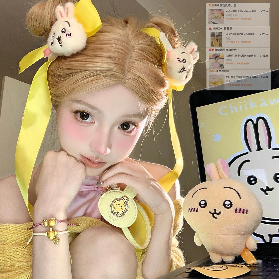 小如如是超人