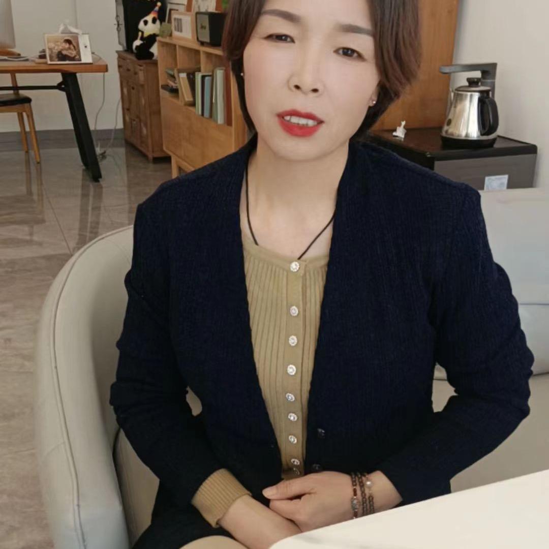 桑丘本草养发小店