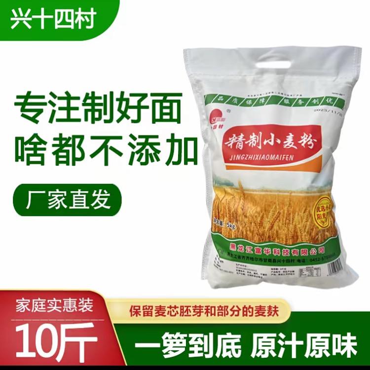 燕姐好物优选｛工厂直发｝