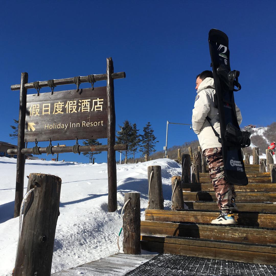 越努力！越幸运！