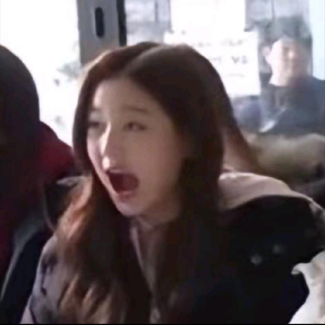吃不妮