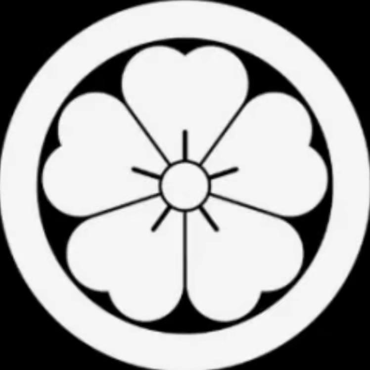 三明彫骨