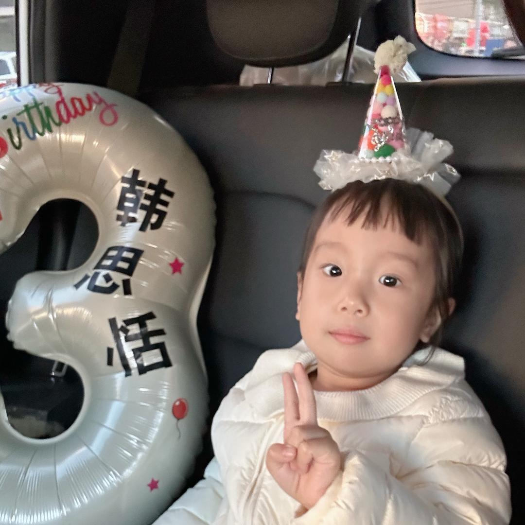 恬恬🍭