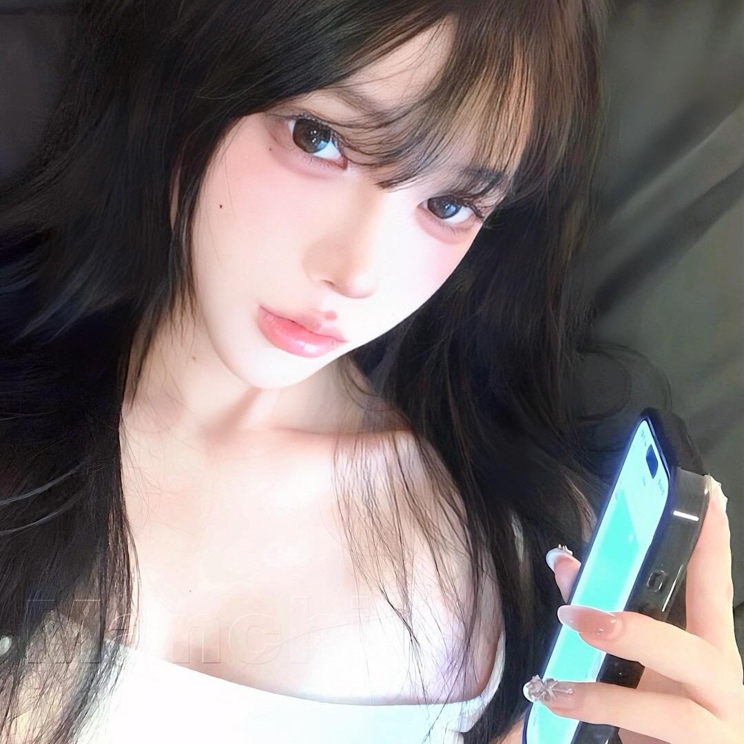 IIN