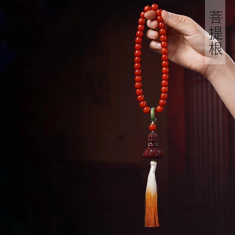 東禾好物分享