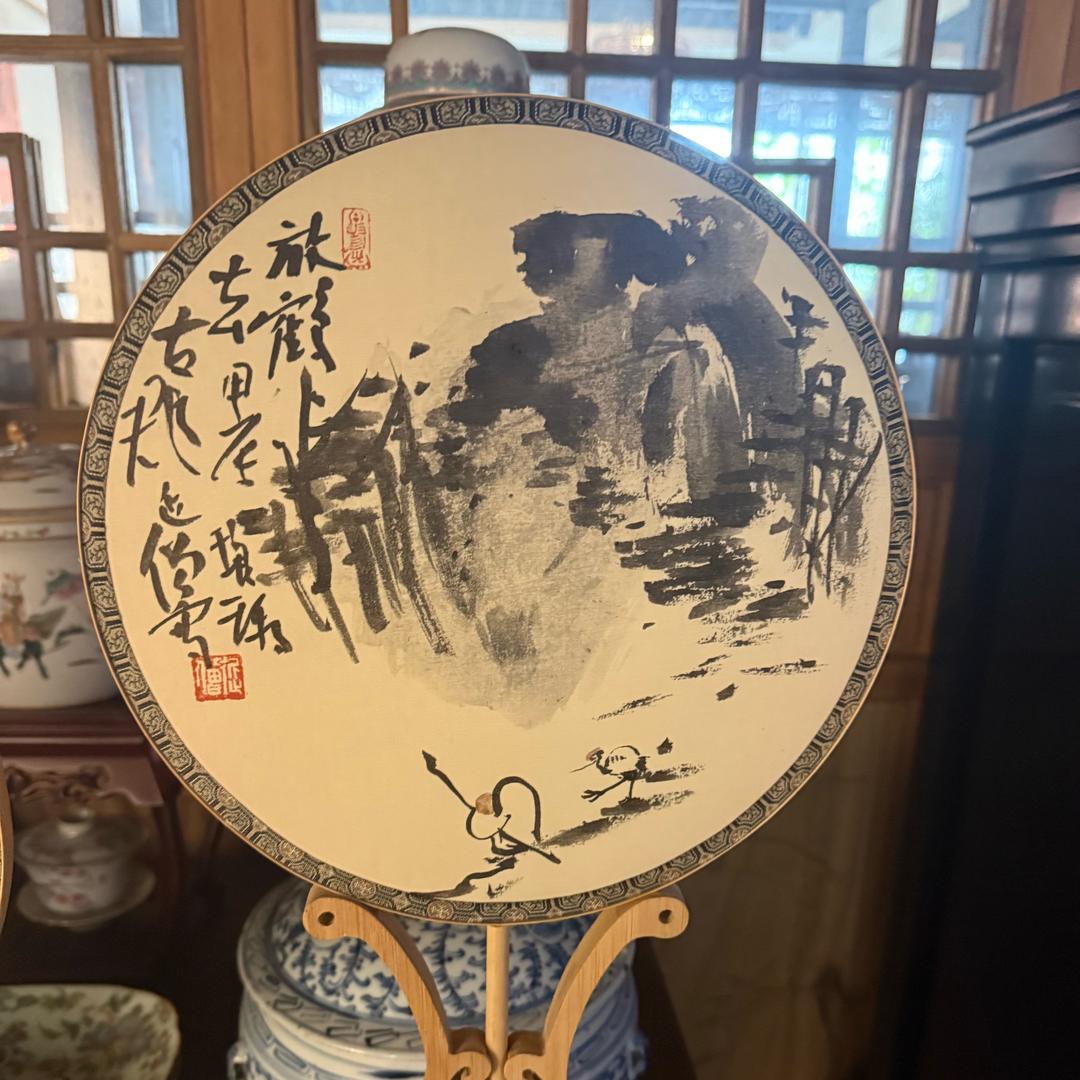 人间富贵花🌸🌺🌼