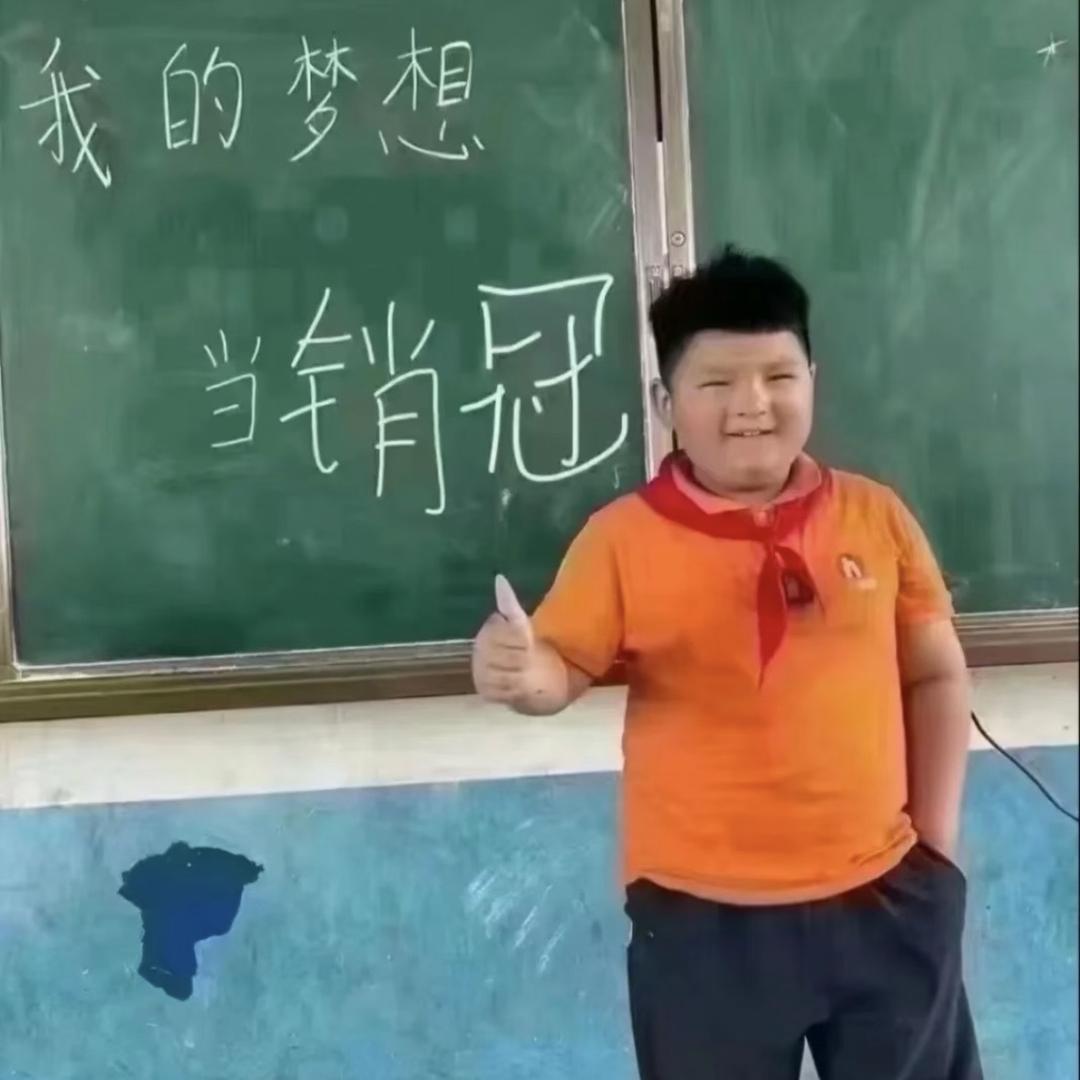松萝见春