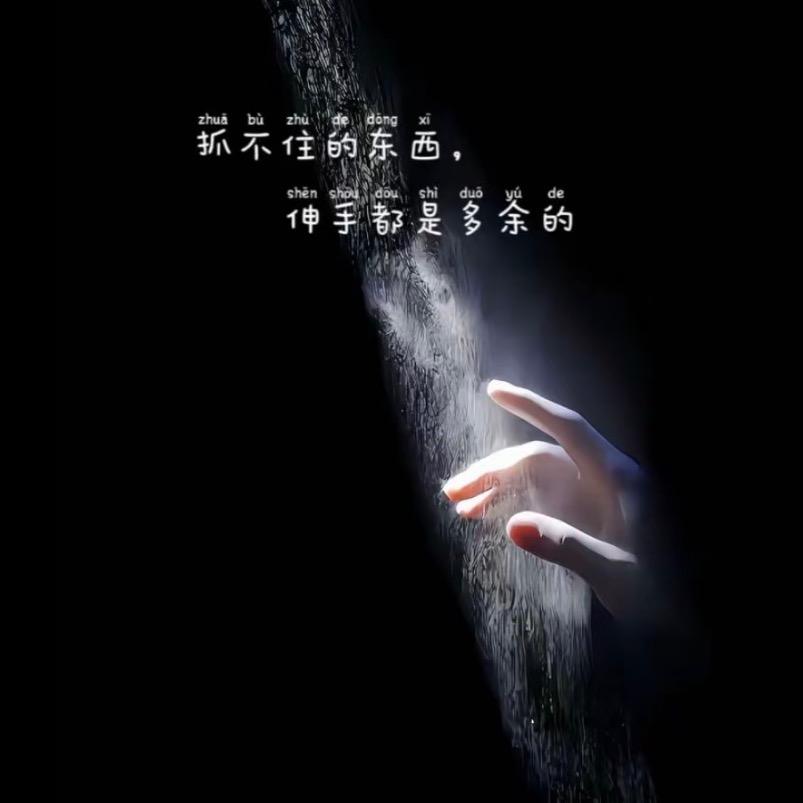千颂伊