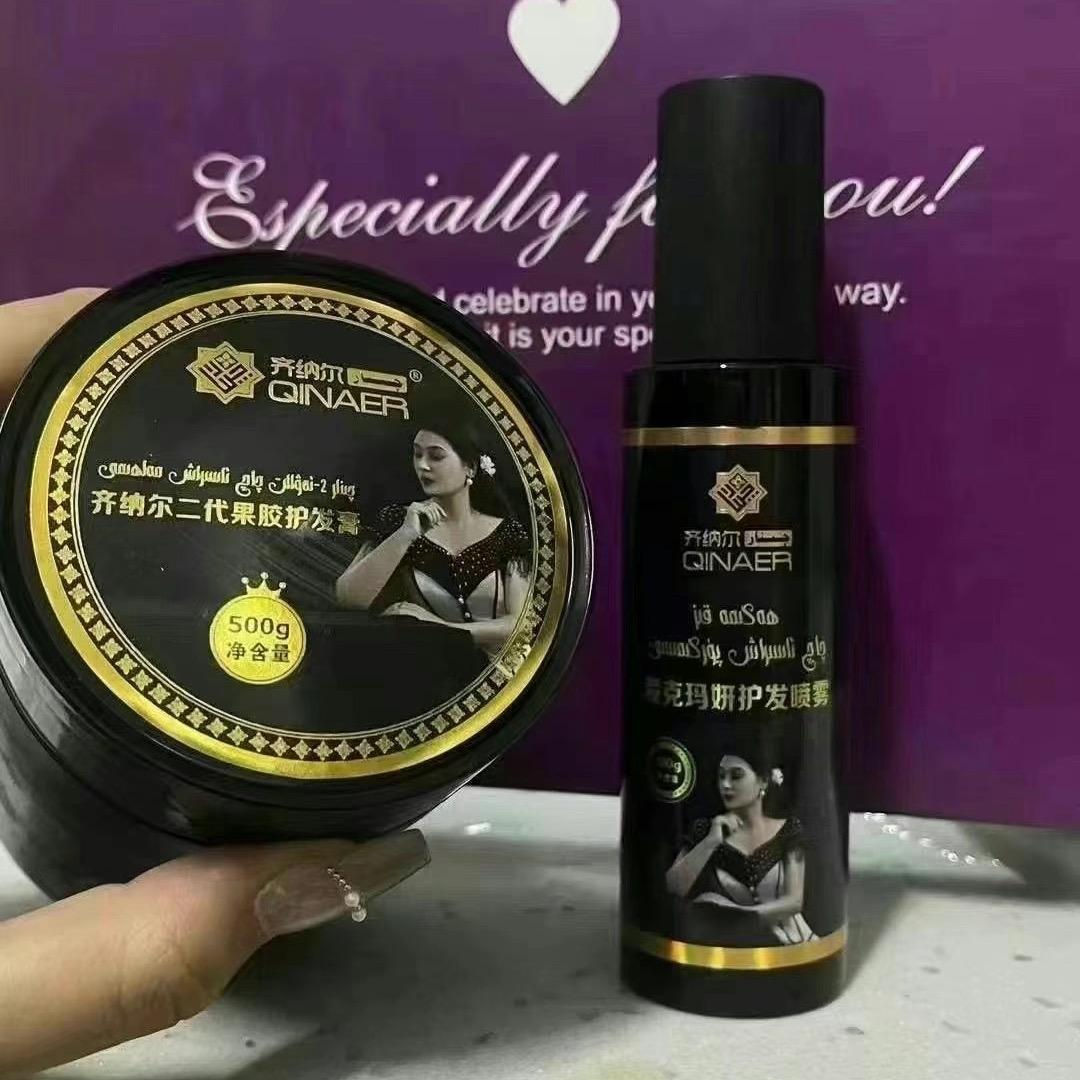 苏菲🤍