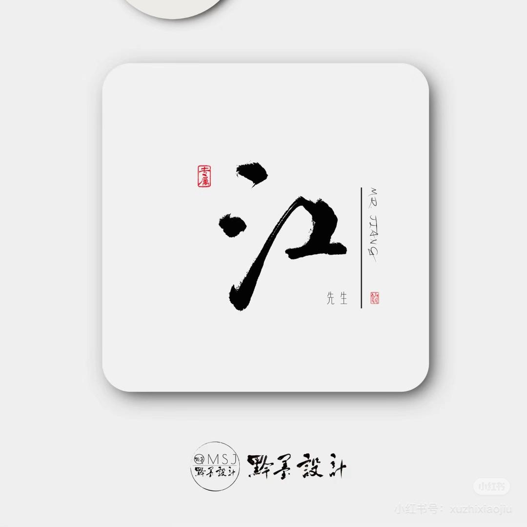 宁豪羊绒