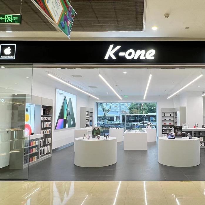 Apple富阳东方茂店