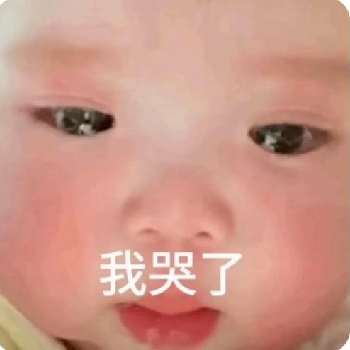 晚安懃