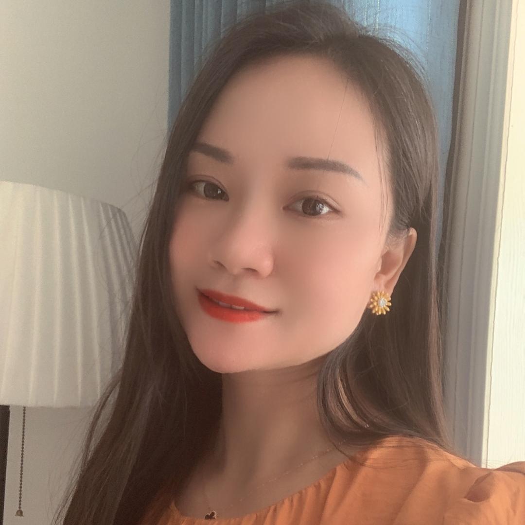 珊珊