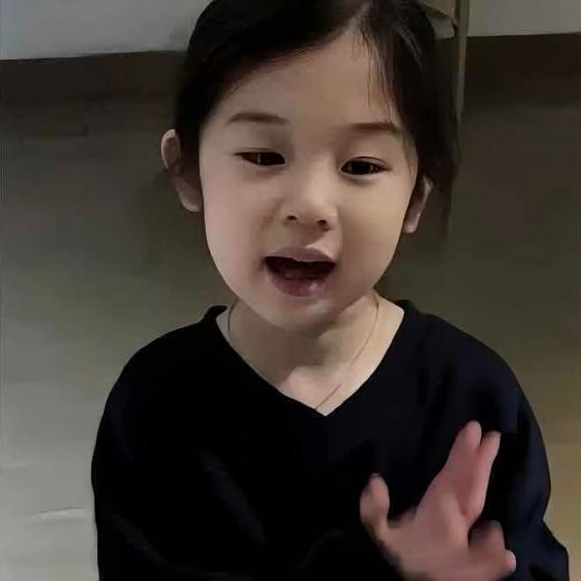 豆