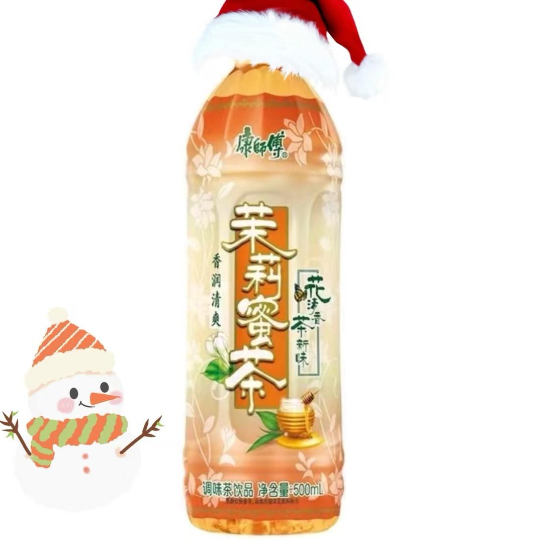 8个王八吹喇叭（见过王一博版）