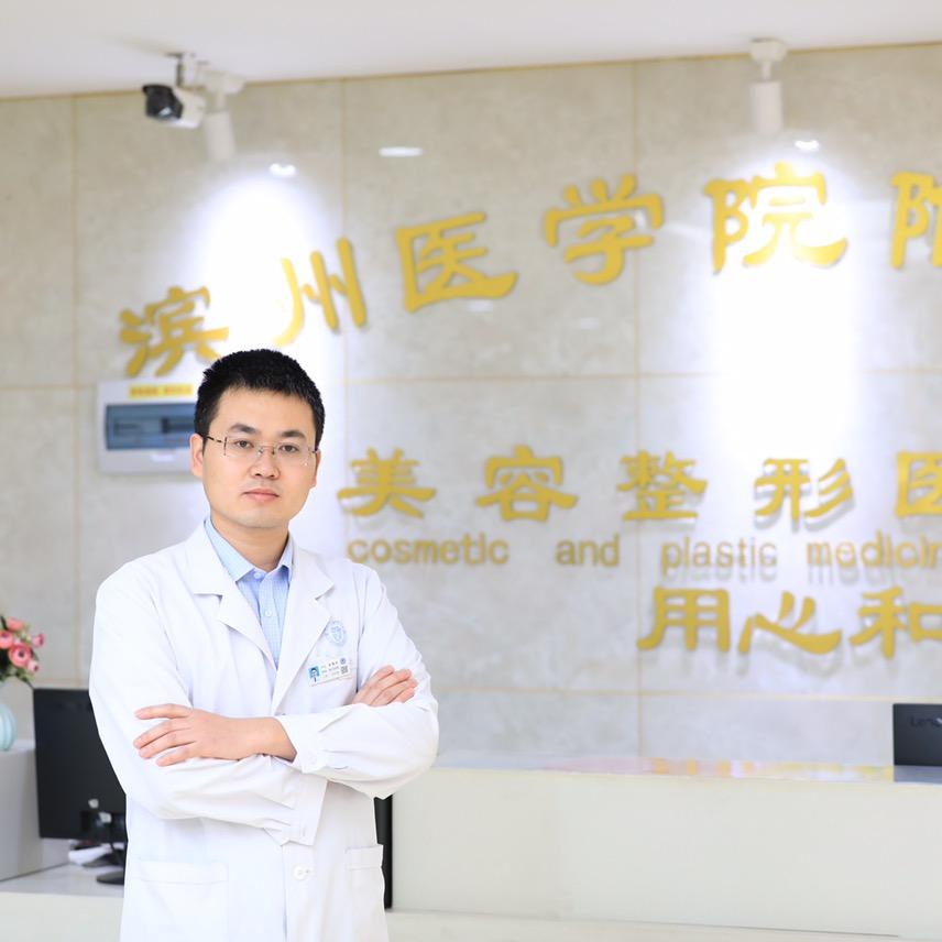 美容医学部张国辉