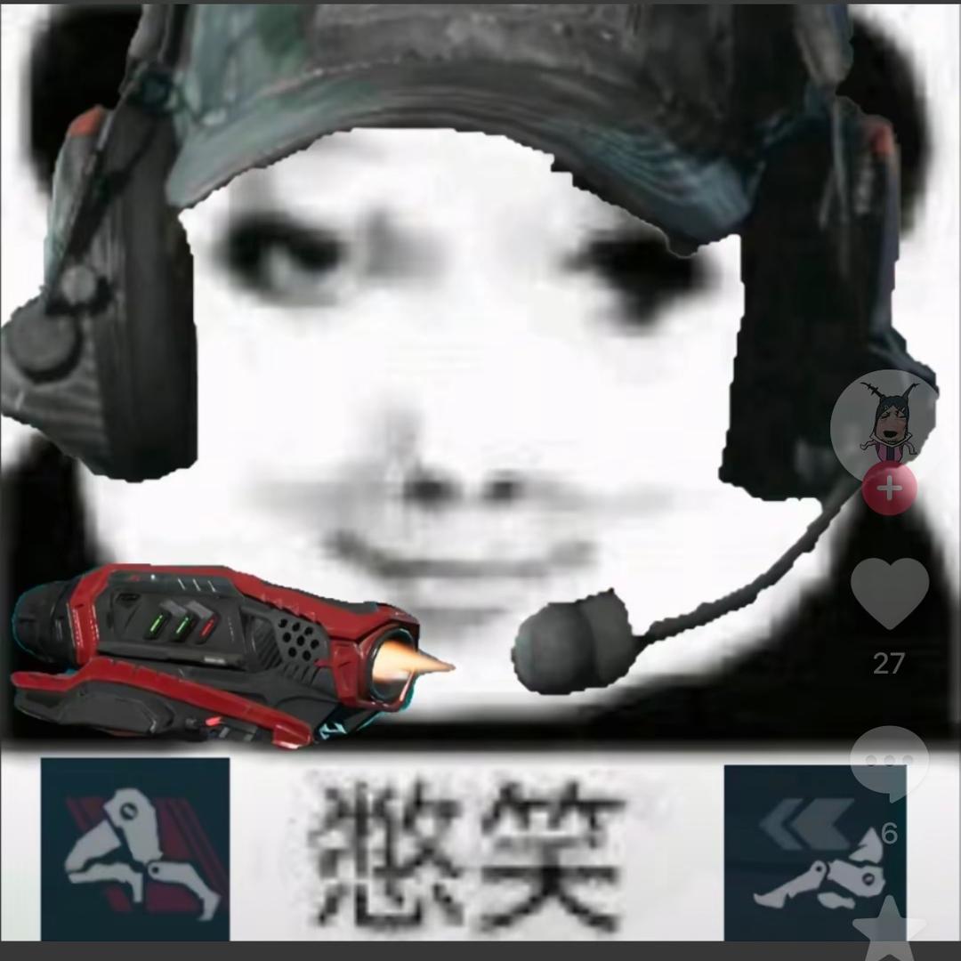 夯夯