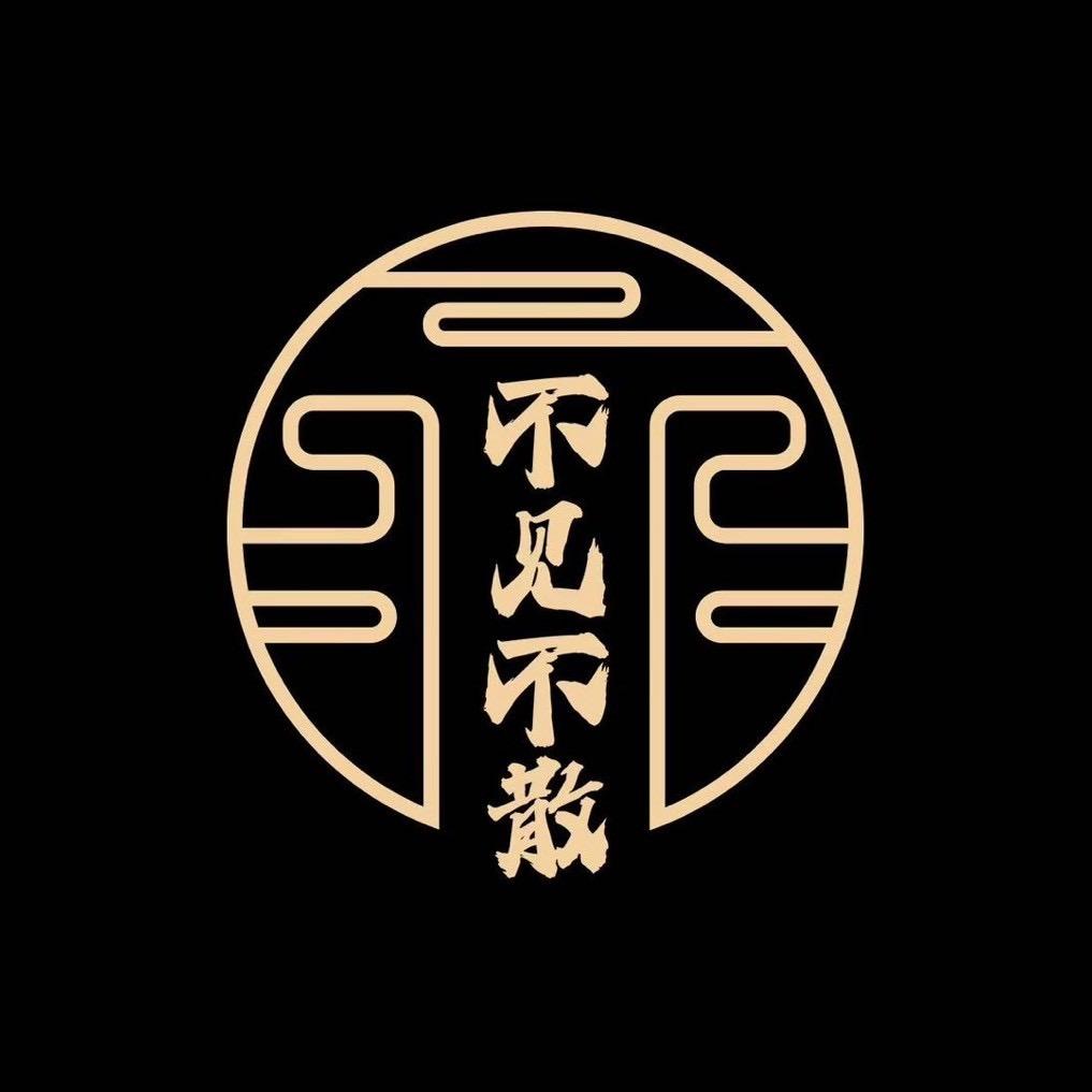 杭州乌市里餐饮管理有限公司市场部