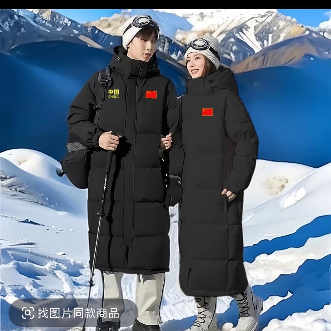 品牌服饰东城店
