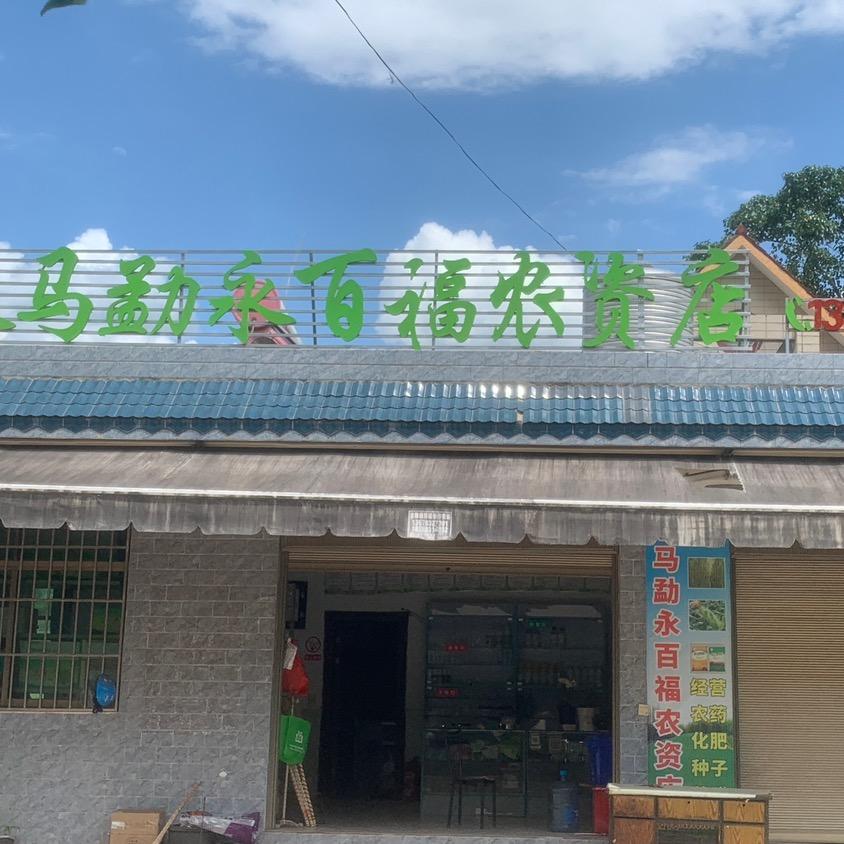 赵财💰进宝🔱🐒