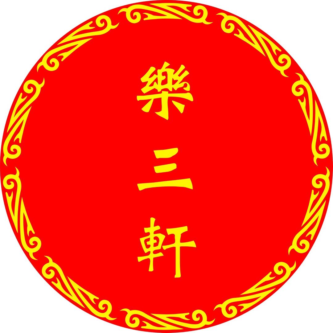 尚嘉小丰