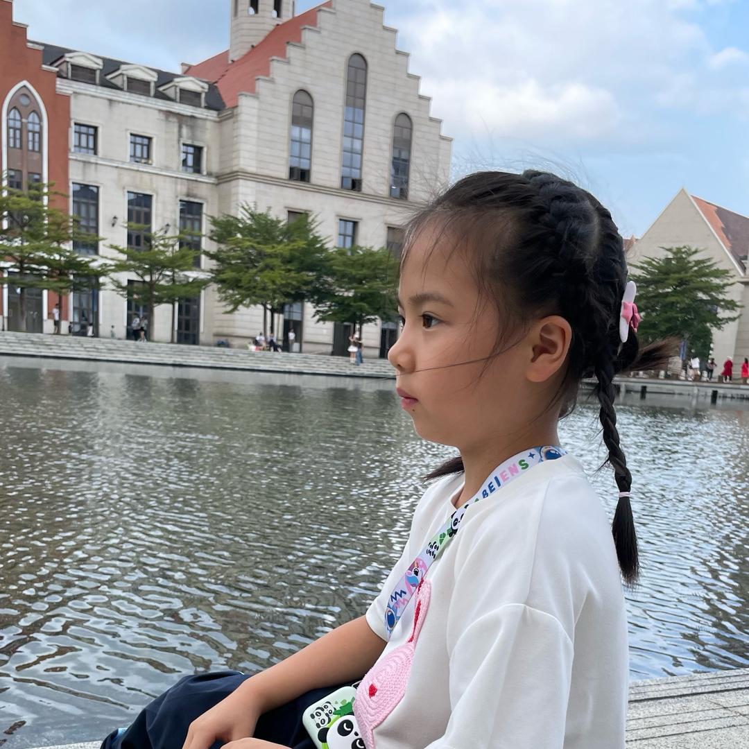 汐宝贝上一年级