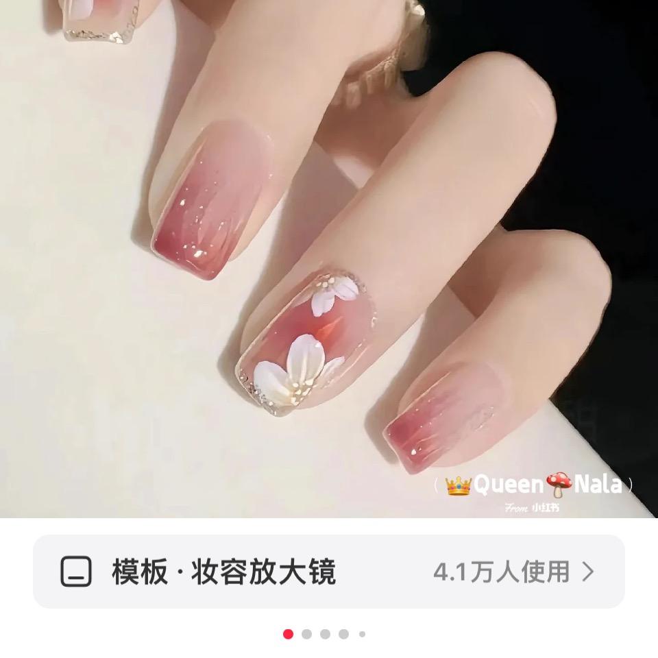 诗怡