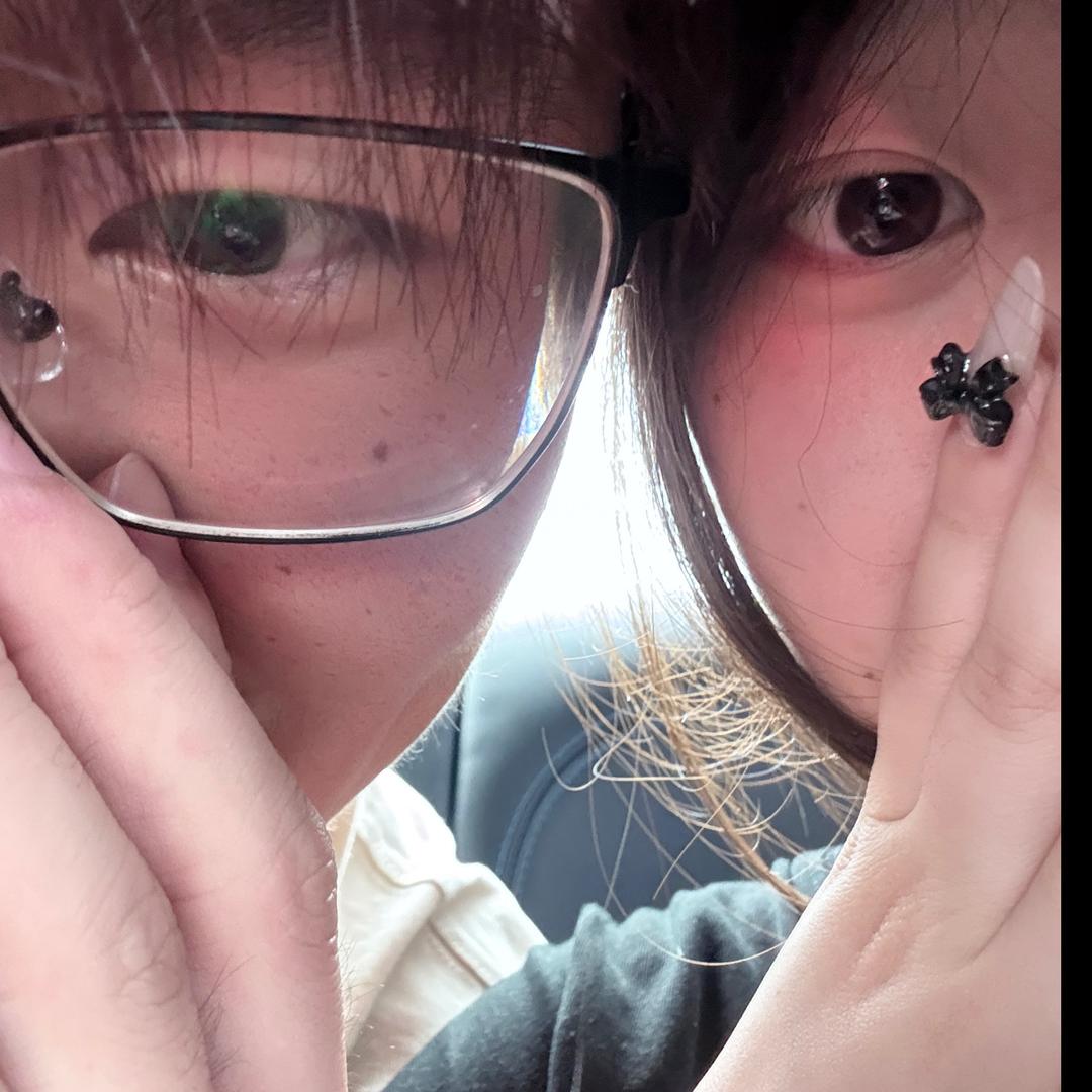 可我只有一个馨