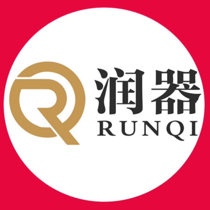 新疆润器文化