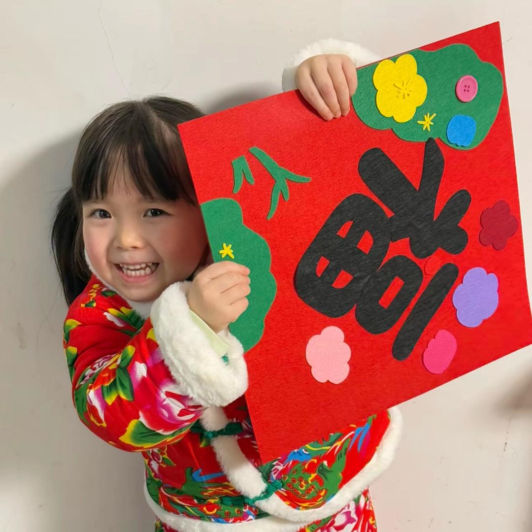 方向盘.
