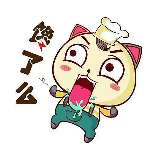 馋了么零食铺〖👇🏻橱窗〗