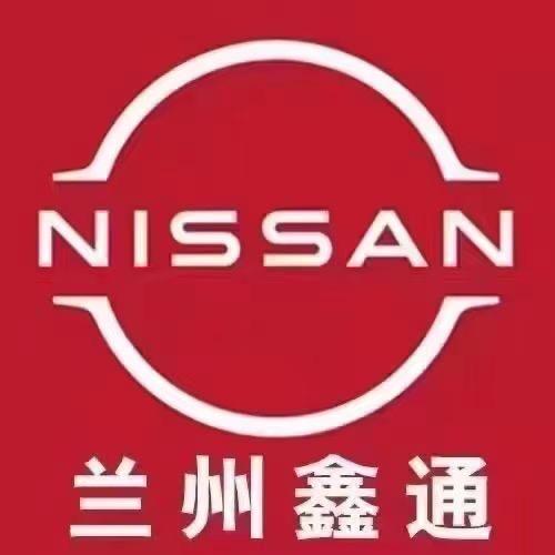 东风日产兰州鑫通张张