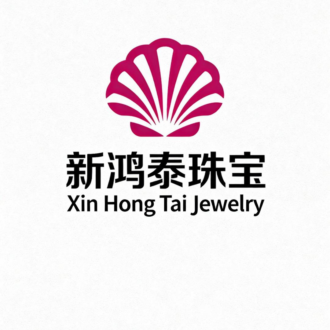 新鸿泰珠宝
