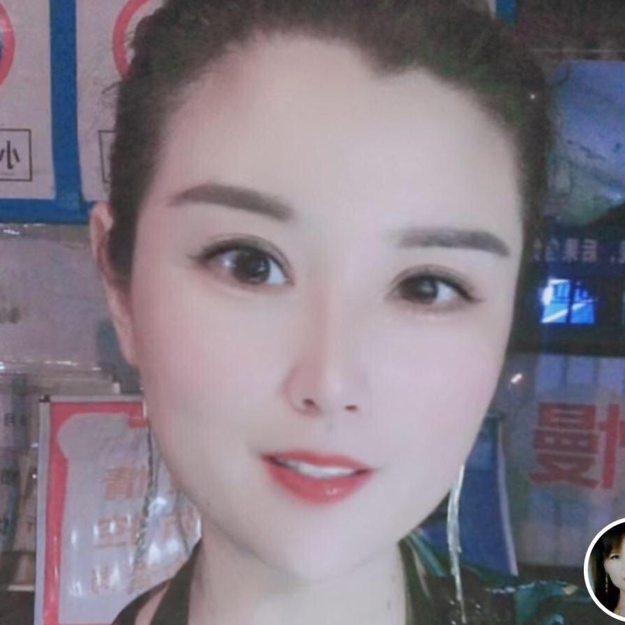 思念