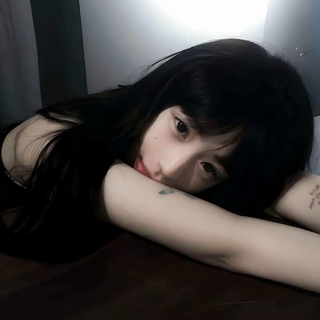 贤女下凡