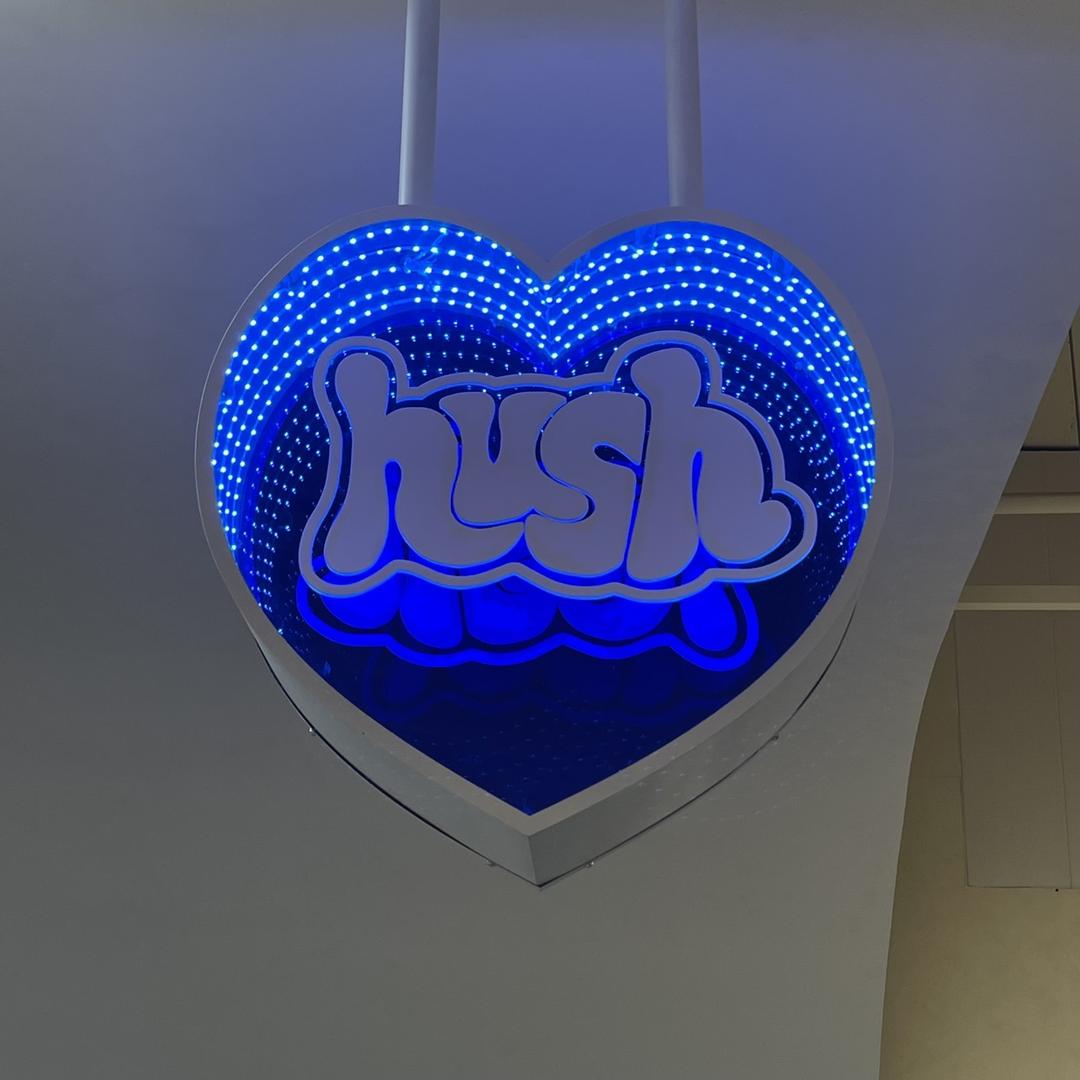 Hush潮流实体店