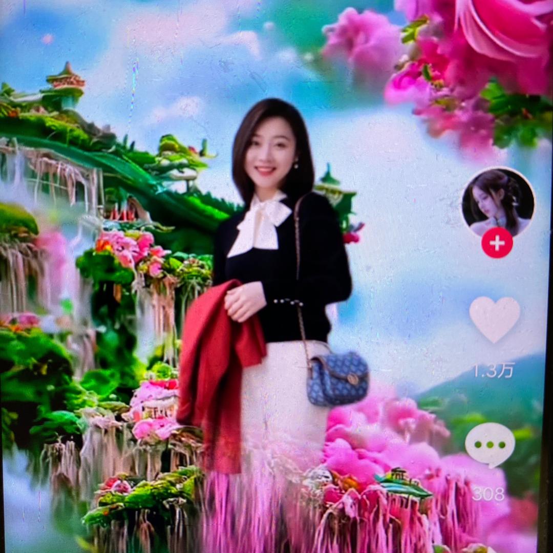 彭玉德