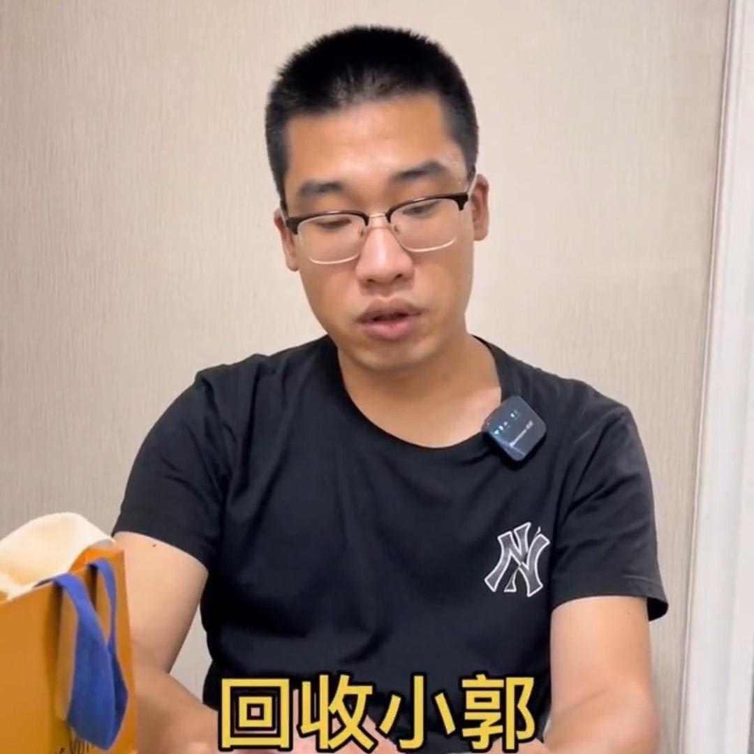 杭州郭鹏名品