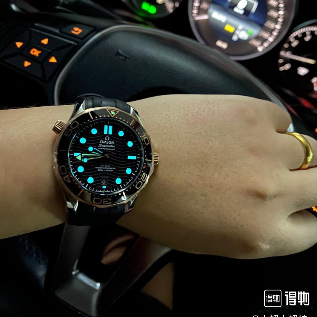 S尔虞我诈！