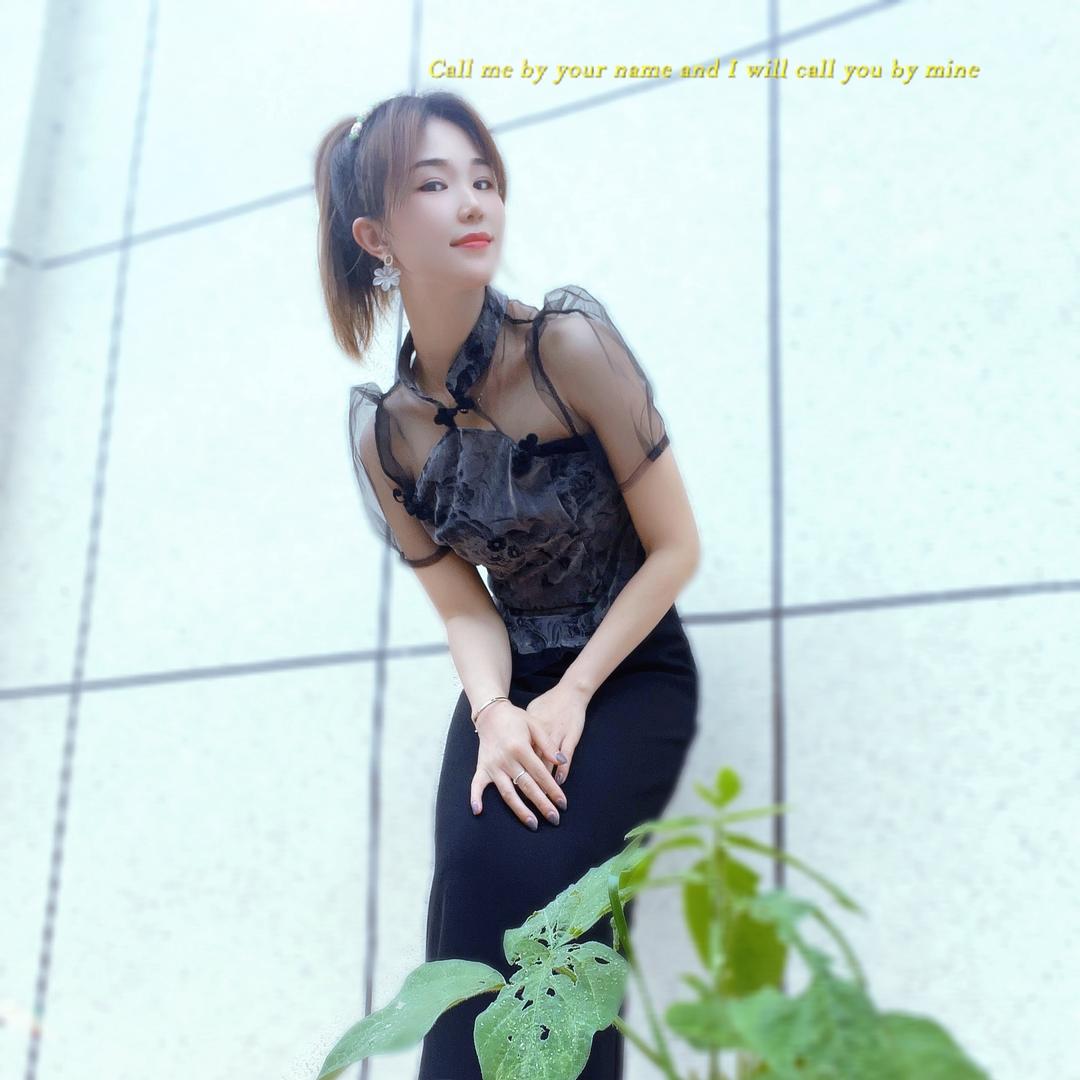 多可爱