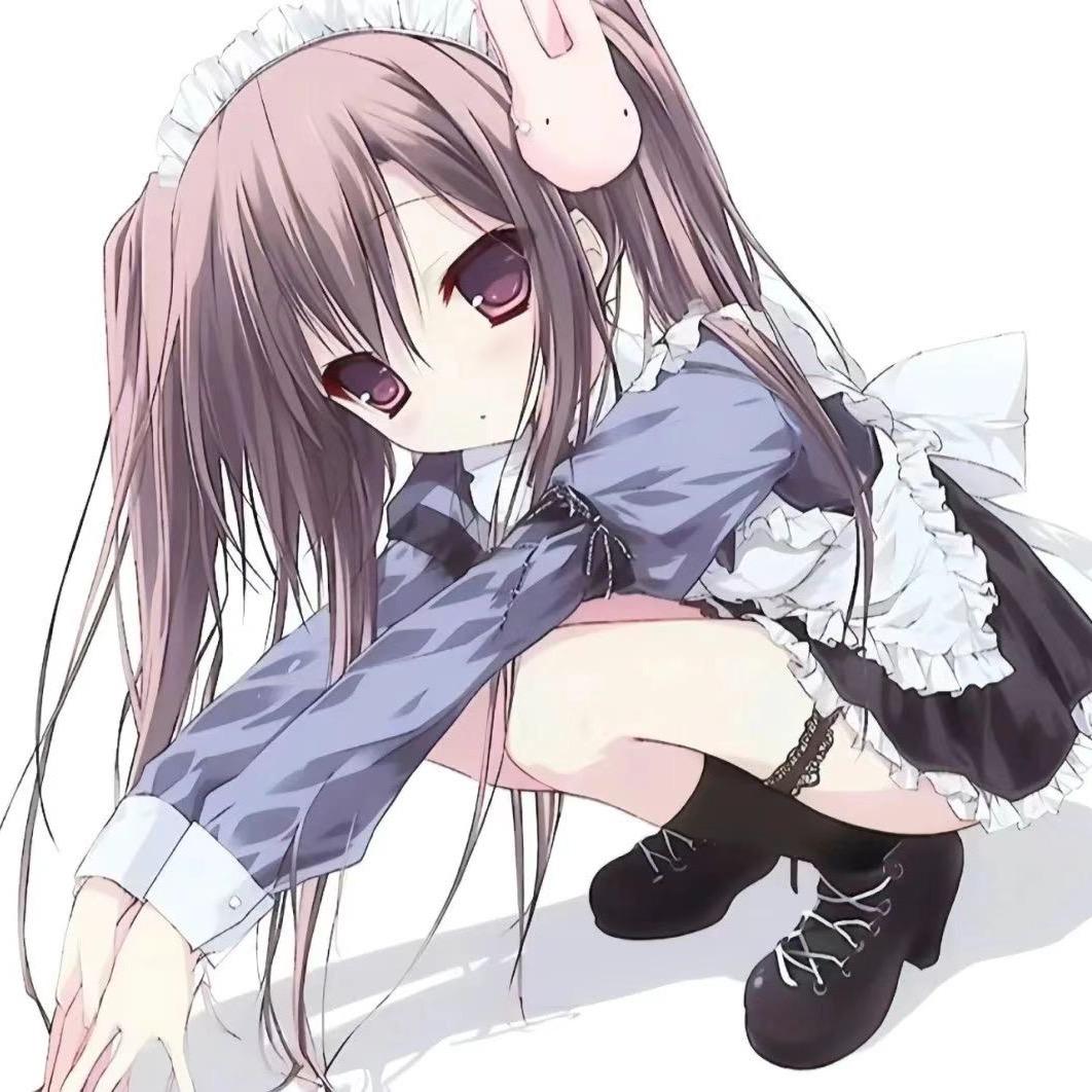 盐（