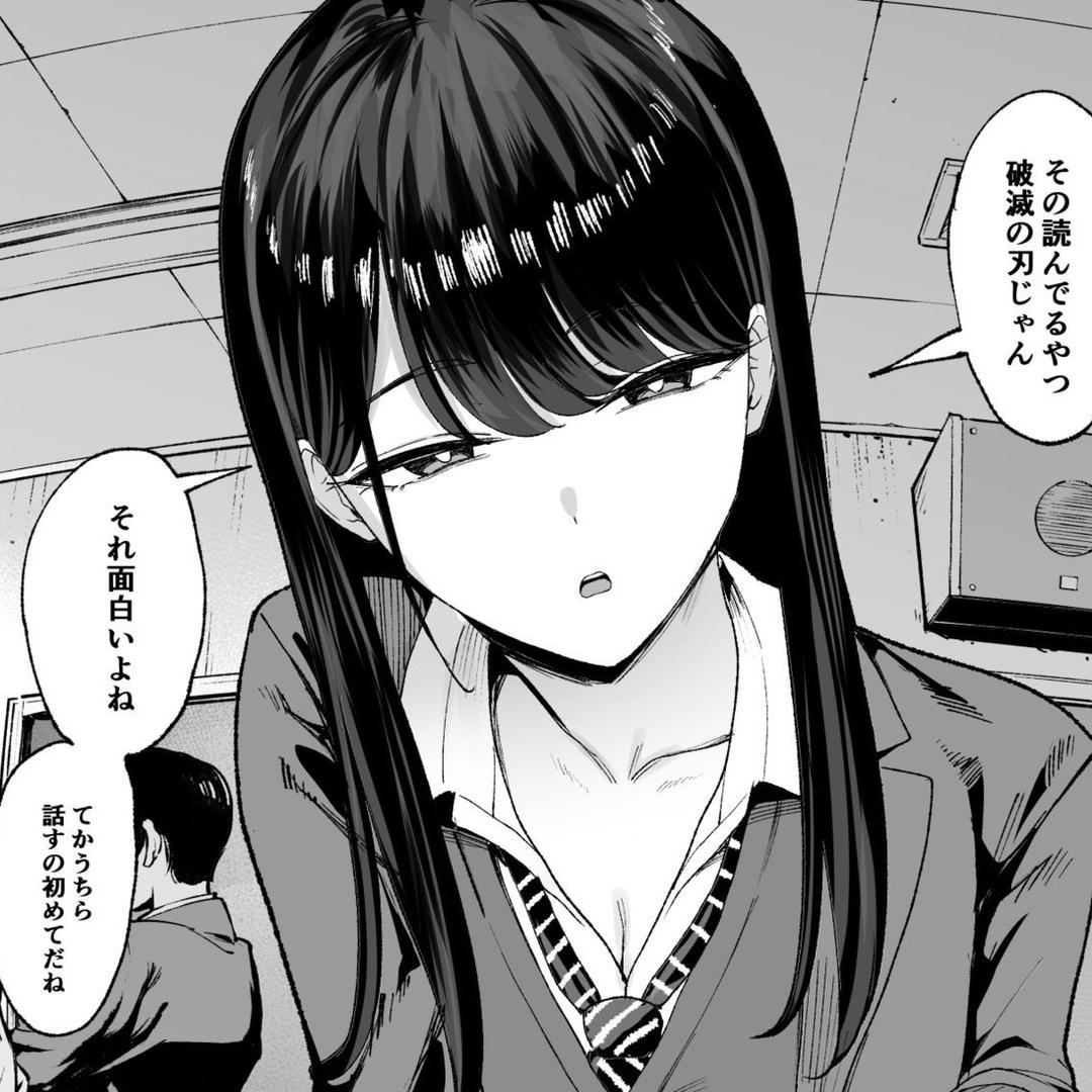 糕糕老师