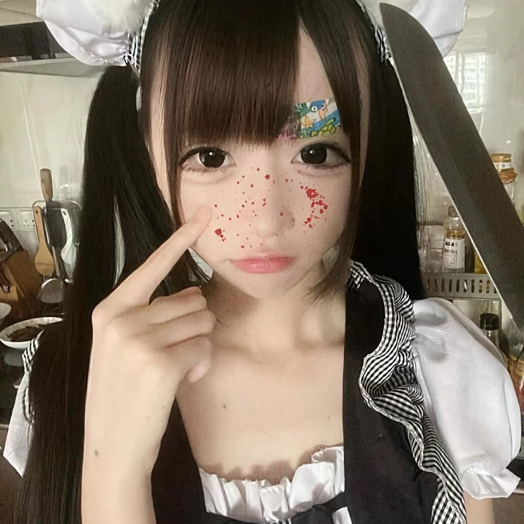 妹妹