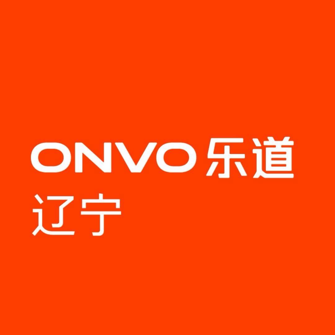 乐道汽车在沈阳