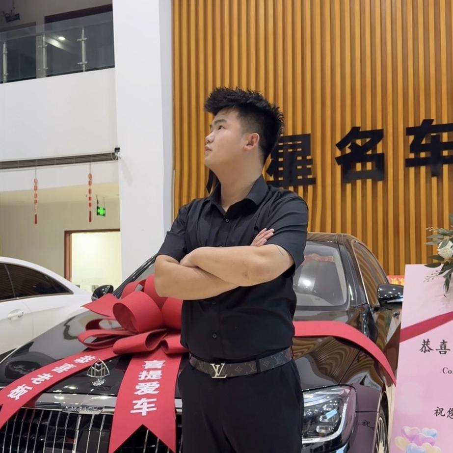 海安耀星二手车礼程