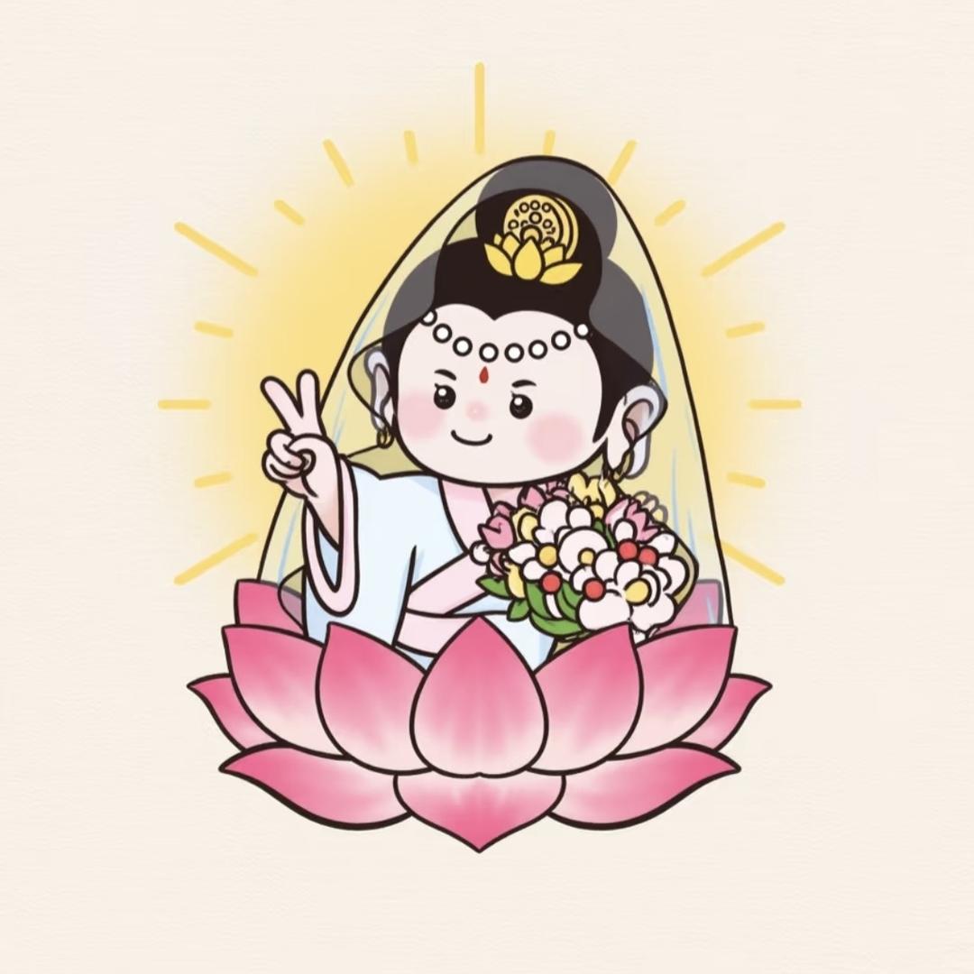 A༺金寶閣༻