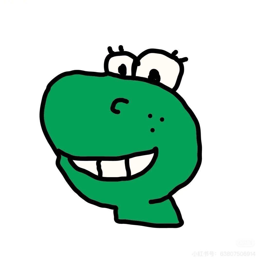nini