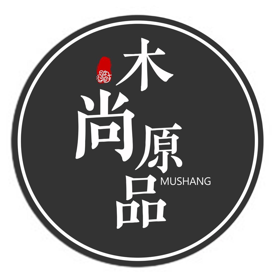 木尚原品木业