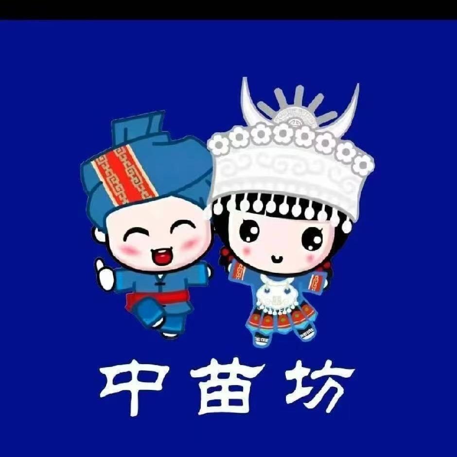 中苗坊三里湾店